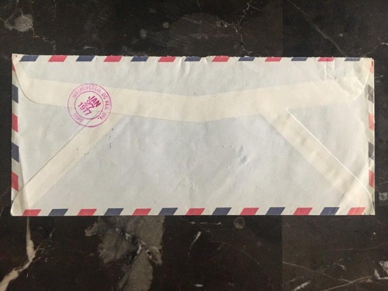 1976 Al Hudaydah  Yemen Diplomatic Airmail Cover To Washington DC USA