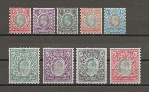 NYASALAND 1903/4 SG 59/66 MINT Cat £650