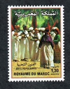 1981 - Morocco - Popular Arts - Music - Dance - Traditional clothes-Set 2v.MNH** 