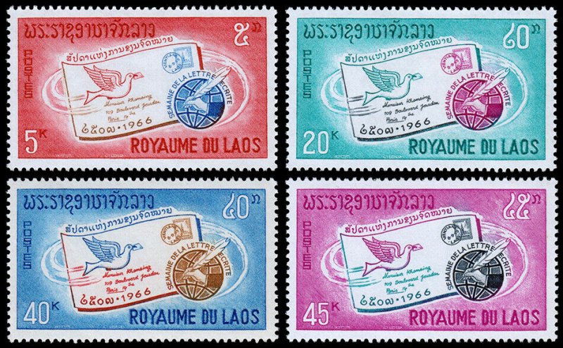 Laos Scott 137-140 (1966) Mint NH VF Complete Set W