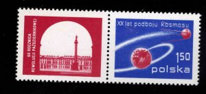 Poland Scott 2235 MNH** 1977  sputnik w label
