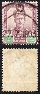 Johore SG49 One Dollar Dull purple and Green Fine used (Crease) Cat 75 pounds