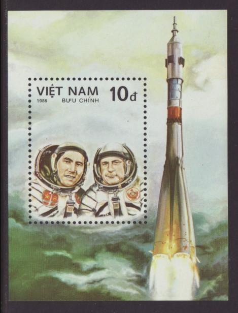 Vietnam 1621 Space Souvenir Sheet MNH VF