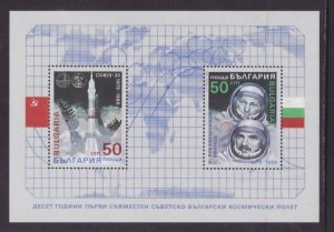 Bulgaria-Sc#3403-unused NH sheet-Joint Space Flight-1989-