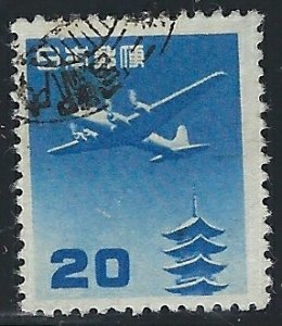 Japan C26 Used 1952 issue (an1195)