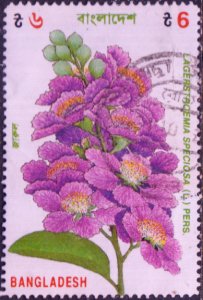 Bangladesh #491   Used