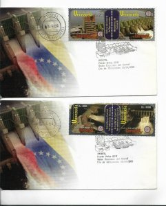 VENEZUELA 2006 CARUACHI HYDROELECTRIC POWER STATION 5 FDC COMPLETE SET ON COVERS