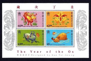 HONG KONG - 1997 - NEW YEAR - YEAR OF OX - MINT - MNH S/SHEET!