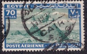 Egypt - C21 1933 Used