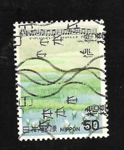 Japan 1980 - U - Scott #1394