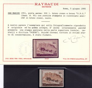 UPU Lire 300 Airmail No. 95 Variety Not Catalogued - MNH