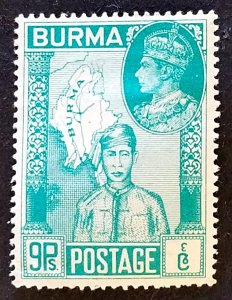 Burma #66 MVLH FVF  ….......(Xbi)