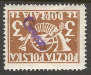 POLAND 1945 Sc J105, MH Postage Due, Inverted GROSZY Overprint