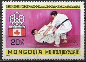 Mongolia; 1976; Sc. # 905; Used CTO Single Stamp