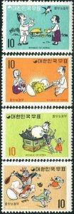 Korea South 1970 SG853 Fairy Tales (5th series) set MNH