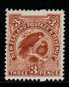 NEW ZEALAND SG383 1908 3d BROWN p14x15 MTD MINT