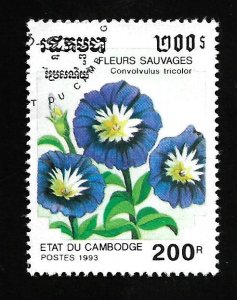 Cambodia 1993 - U - Scott #1265 *