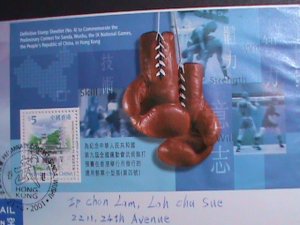 ​HONG KONG    FDC-2001 REGISTERED AIRMAIL COMMERCIAL S/S & MINT STAMPS FDC