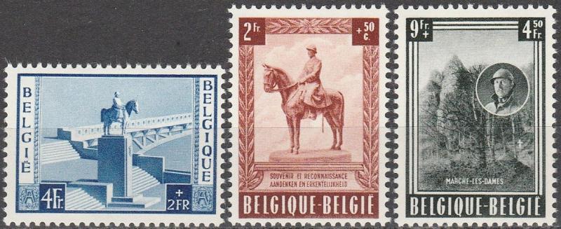 Belgium #B555-7  F-VF Unused CV $70.00