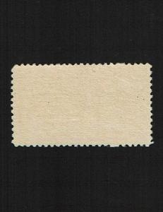 Scott #E3 VF-OG-NH. SCV - $675.00