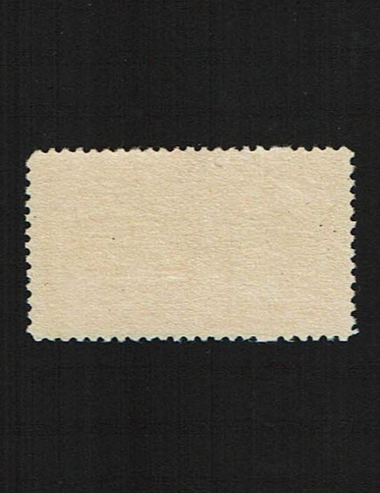 Scott #E3 VF-OG-NH. SCV - $675.00