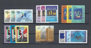 KUWAIT 2001 Commemorative Sets MNH