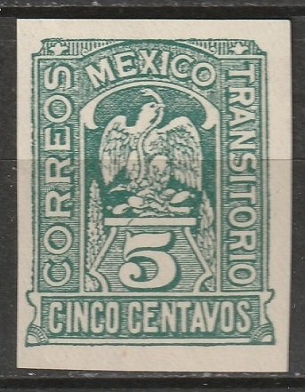 Mexico 1914 Sc 369 imperf MLH*