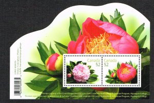 Canada MNH Scott 2260