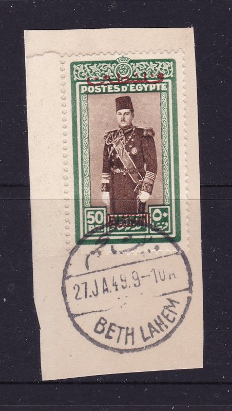 Gaza (Egypt) the used on piece 50m from the 1948 set