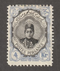 Persian stamp, Scott 496, mint, hinged, 4KR, black, #ed-57