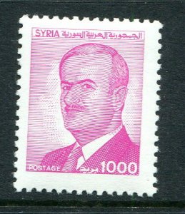 Syria #1179 Mint - Make Me A Reasonable Offer