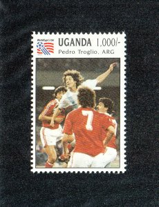 Uganda Scott #1151 MNH