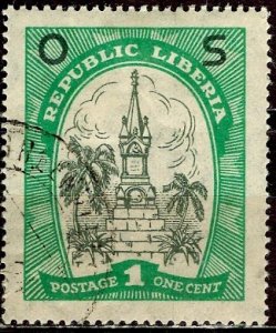 Liberia; 1923: Sc. # O141: Used Single Stamp