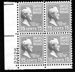 820 Buchanan, MNH LL-PB/4 (#22126)