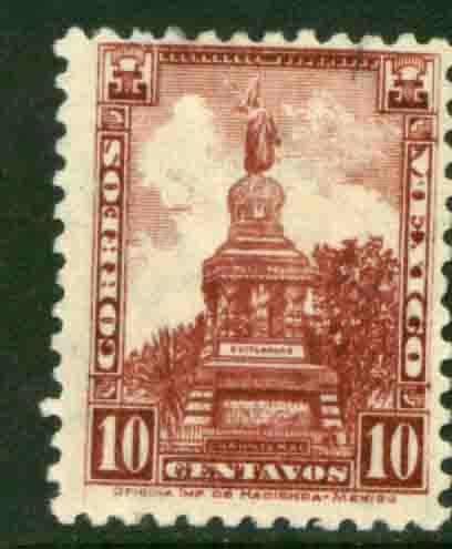 MEXICO 690, 10¢, CUAUHTEMOC MONUMENT. MINT, NH. F-VF.