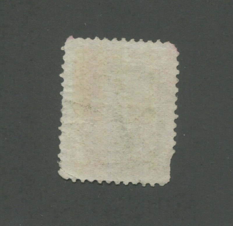Canada Postage Stamp #23 Used
