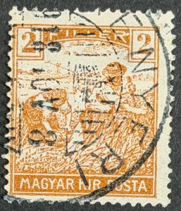 Hungary, 1916, SC#108, Harvest (MAGYAR KIR POSTA) Used, VG