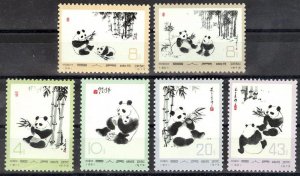 CHINA -PRC SC#1108-1113 N14 Giant Panda (1973) MNH