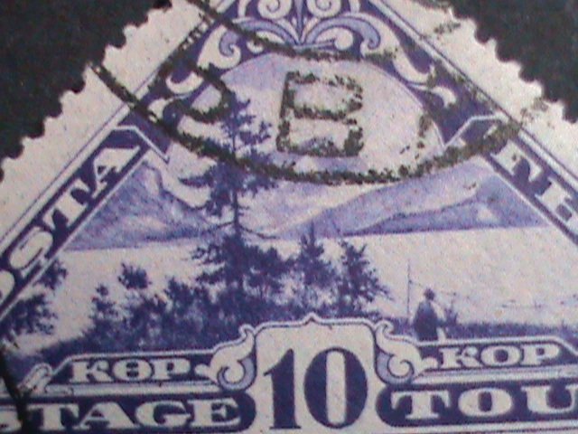 ​TANNU TUVA-1935-SC#57-SCENE OF YENISEI RIVER CTO -VERY FINE-   HARD TO FIND