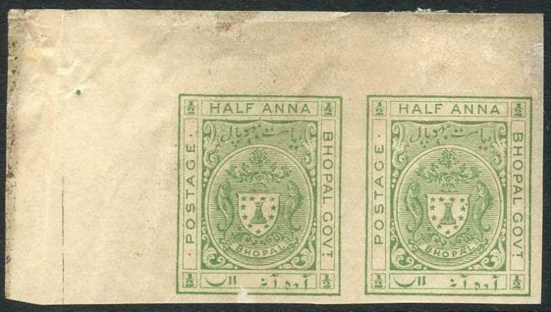 Bhopal SGO314 1932 1/2a Yellow-green IMPERF Opt SERVICE OMITTED PLATE PROOF