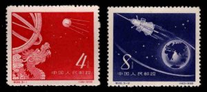 Peoples Republic of CHINA Scott 379-380 short Space set Mint No Gum