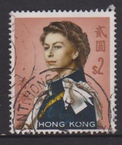 Hong Kong Sc#214 Used