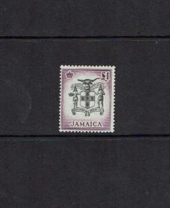 Jamaica: 1956, Queen Elizabeth  £1 definitive, Arms of Jamaica, Mint