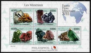 Comoro Islands 2011 MINERALS Sheet Perforated Mint (NH)