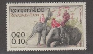 Laos Scott #41 Stamp - Mint Single