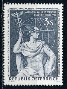 Austria #667 Single MNH