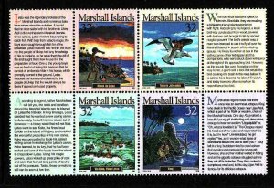 Marshall Is.-Sc#612- id9-unused NH set-Island Legends-1996-