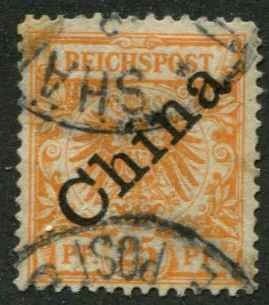 German Offices China SC# 5a China o/p on issue of Germany 25pf Used