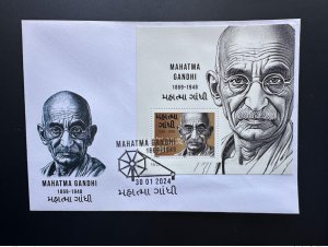 0 ₹ 2024 - FDC Souvenir sheet  Mohandas Mahatma Gandhi  Matej Gabris type II-