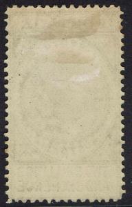 SOUTH AUSTRALIA 1906 QV THICK POSTAGE 2/6 WMK CROWN/A